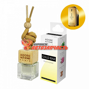 Ароматизатор ADORE ALE MORE GOLD BAR POUR HOMME (флакон)