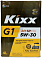 Масло моторное KIXX G1 API SP 5w30 4л синтетика метал. канистра