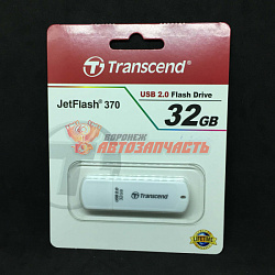Флешка Transcend USB 32Gb JetFlash 370/360