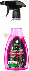 Очиститель двигателя спрей 500 мл Grass Engine Cleaner 