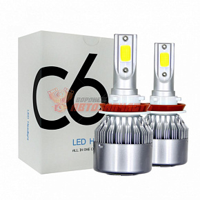 Лампа светодиодная H11 LED C6 6500K