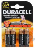 Батарейка LR06 AA Duracell 1.5v алкалин. (R6, 316, Mignon, "пальчиковая") /4шт. блистер/