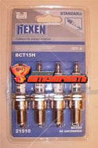 Свечи 2101-08 /0,7мм/карбюратор/(контактное зажигание) BCT15H HEXEN