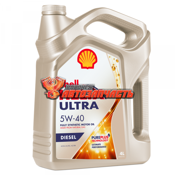 Масло Моторное Shell 5w40 Л Купить