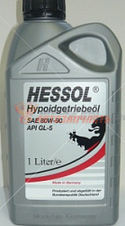Масло трансмиссионное 80w90 GL-5 1л Hessol