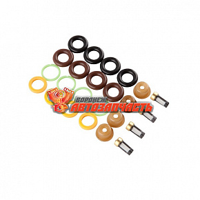 Ремкомплект форсунок универсальный (уп. на 4 форсунки)