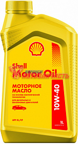 Масло моторное Shell MOTOR OIL 10w40 1л полусинтетика API SL/CF