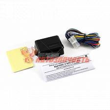 Набор для управления стеклоподъемниками R01-2W (на 2 окна)