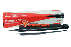 Амортизатор 2121 СААЗ передней подвески газо-масляный (в упак.lada)
