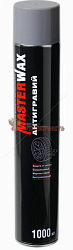 Антигравий MasterWax 1000 мл аэр алкидно-уретановый с эффектом шагрени 313 серый