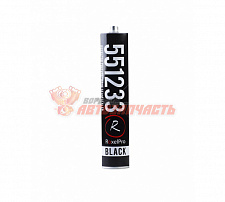 Герметик полиуретановый черный многоцелевой ROXELPRO (310мл)