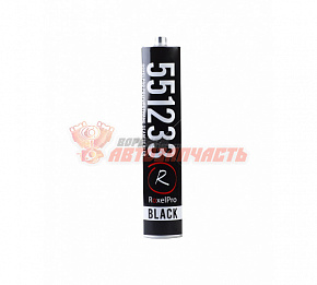 Герметик полиуретановый черный многоцелевой ROXELPRO (310мл)