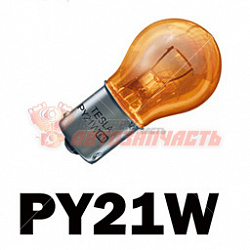 Лампа 12V PY21W BAU15s (желтая, смещение на 130 градусов) TESLA