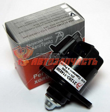 Регулятор холостого хода 21213-2123 Калуга Автотрейд оригинал