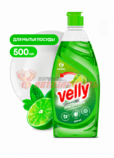 Средство для мытья посуды Velly Premium лайм+ мята (флакон 1000мл)
