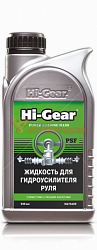 Жидкость гидроусилителя руля Hi-Gear 946 мл
