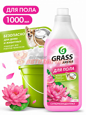 Средство с полирующим эффектом для пола "Arena Цветущий лотос" (канистра 1 л)