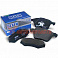 Тормозные колодки дисковые передние Audi A1/A3/Seat Cordoba/Ibiza/Leon/Toledo/Skoda Fabia HEXEN