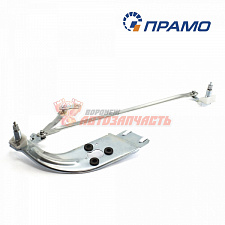 Трапеция стеклоочистителя 2121-21213 Прамо