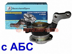 Кулак поворотный 1118 под АБС с подшипником  и ступицей в сборе правый / 1118-3001014СБ