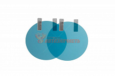 Наклейки на зеркала заднего вида против капель 95мм*95мм (2 шт)