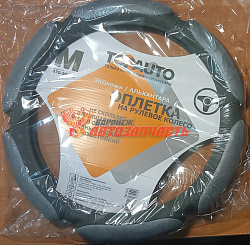 Оплетка на руль TOPAUTO, размер М(37-39 см) , 6 подушечек, спонж, экокожа-алькантара, серая