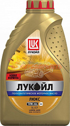 Масло моторное Лукойл Люкс 10w40 1л полусинтетическое API SL/CF