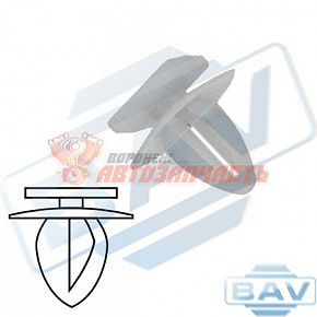 09350 клипса автомобильная УНИВЕРСАЛЬНАЯ