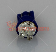 Лампа светодиодная 12V W5W T10 синий 4 диода B
