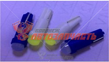 Лампа светодиодная 12V W1,2W T5 (синий,1 диод) T5-COB-12V Blue 