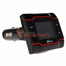 FM модулятор Ritmix FMT- A750 / SD,USB, внешний накопитель.  MP3,WMA ЖК-дисплей 12V