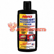 Полироль для фар восстанавливающая ABRO 237 г