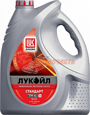 Масло моторное Лукойл Стандарт 10w40 5л  SF/CC минеральное 