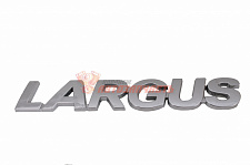 Орнамент задка Lada Largus "LARGUS"