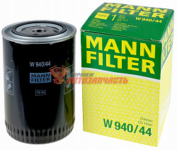 Фильтр масляный MANN W 940/44 Audi, VW
