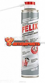 Смазка многоцелевая 400 мл FELIX жидкий ключ 