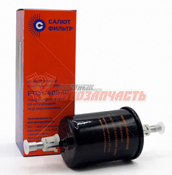 Фильтр топливный 2112 штуцер Салют металл 