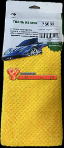 Салфетка из микрофибры 30х40 см 7Я