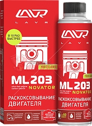 Раскоксовыватель двигателя ML-203 LAVR NOVATOR 320 мл 