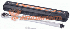 Ключ динамометрический предельный 1/2" 70-350 Нм,L=630 mm АвтоDело