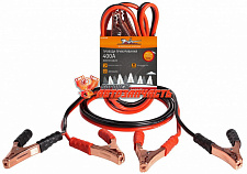 Провода прикуривания AIRLINE 400А (2,5м, 6/12В) (серия STANDARD)