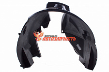 Lada Xray Щиток переднего крыла левый (подкрылок)