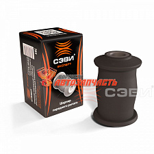 Сайлентблок нижнего рычага 2180 Vesta /передний/ СЭВИ ЭКСПЕРТ