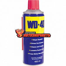 Смазка многоцелевая 400 мл WD-40   \10-00457А\