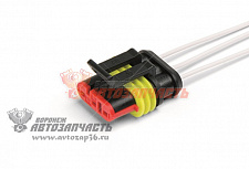 Рем набор Колодка 3-х контак гнездовая, с проводами Cargen