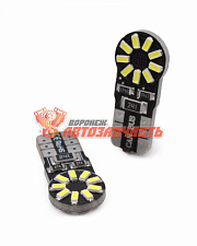 Лампа светодиодная 12V W5W T10 белый 18 SMD MYX