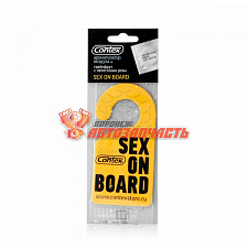 Ароматизатор Contex Sex on Board аромат розы с цитрусовыми нотами