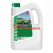 Антифриз "ГОСТовский" зеленый  5 кг