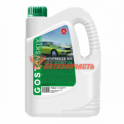 Антифриз "ГОСТовский" зеленый  5 кг