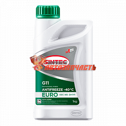 Антифриз Sintec EURO G11 (-40) (зеленый)  1л (NEW упаковка)